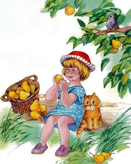 девочка с корзиной груш
