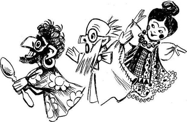 Ванькины именины