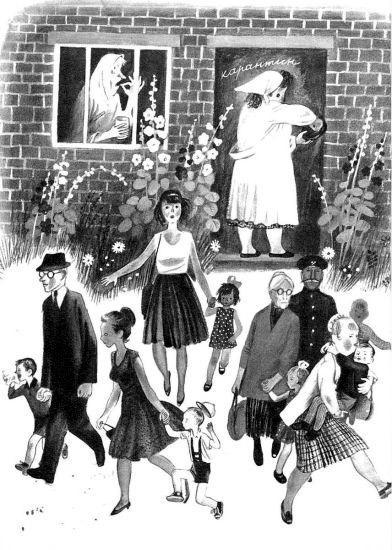 Ваня и медведь