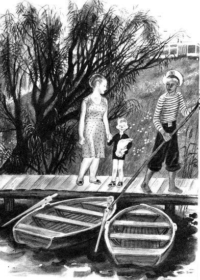 Ваня и медведь