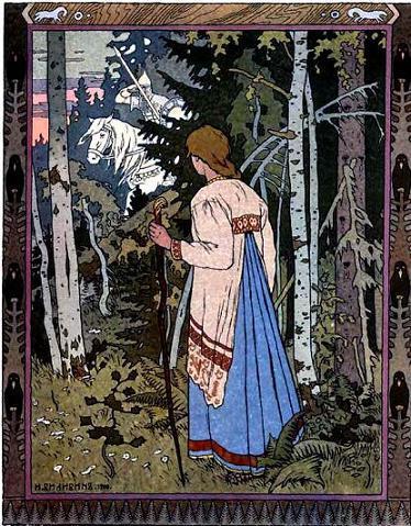 Василиса-прекрасная (сказка) Василиса-прекрасная