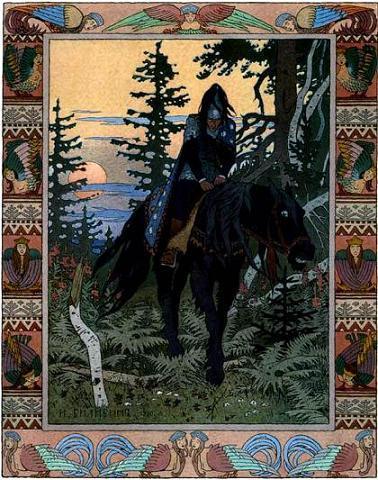 Василиса-прекрасная (сказка) Василиса-прекрасная