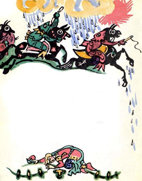 Василиса Премудрая (Василиса Премудрая и морской царь) (русская сказка) 20