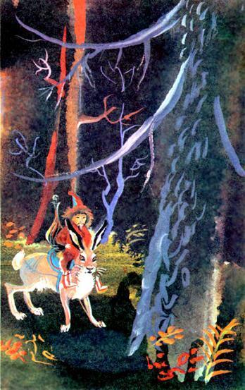 Вечные люди и живая вода (сказка) Вечные люди и живая вода