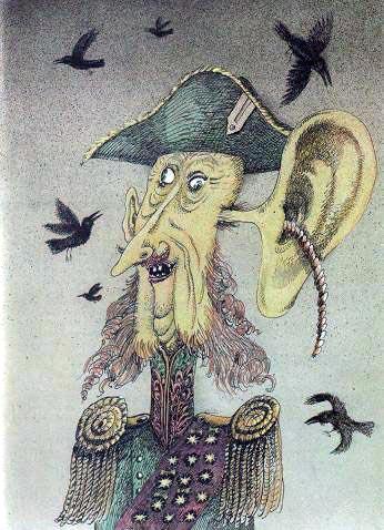 Ведьмы и все прочие