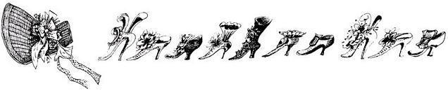 Ведьмы и все прочие (сказка) Ведьмы и все прочие