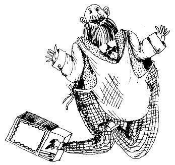 Ведьмы и все прочие