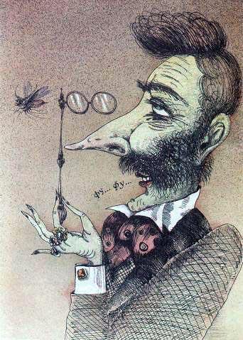 Ведьмы и все прочие