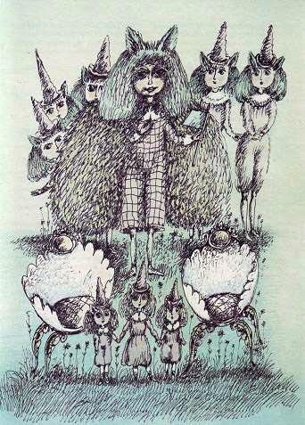 Ведьмы и все прочие (сказка) Ведьмы и все прочие