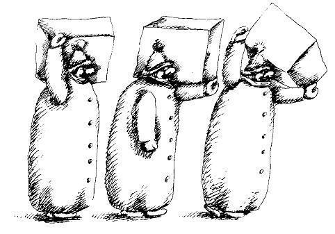 Ведьмы и все прочие (сказка) Ведьмы и все прочие