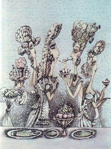 Ведьмы и все прочие (сказка) Ведьмы и все прочие