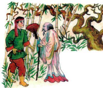 освобожденный старец и юноша