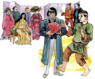 свадьба в доме лавочника