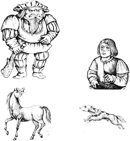 Крошка-Малышка 149