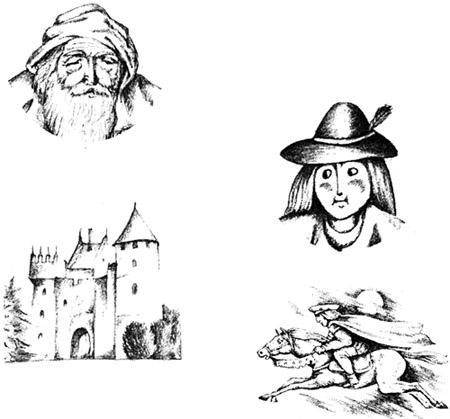 Крошка-Малышка 150