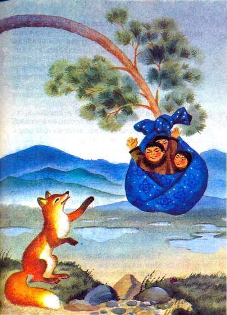 лиса и дети на дереве