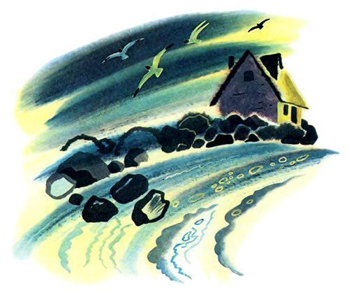 река у дома