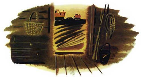 трактора в поле