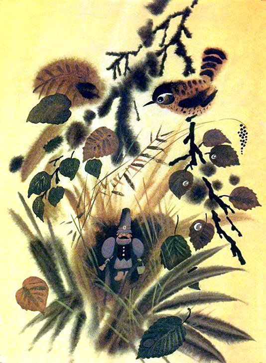 Вересковый край (рассказы) Вересковый край