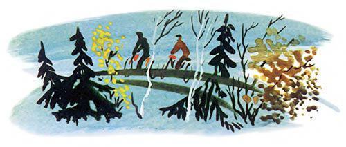 Вересковый край (рассказы) Вересковый край