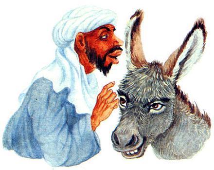 Верховный кади Каракош (арабская сказка) Верховный кади Каракош