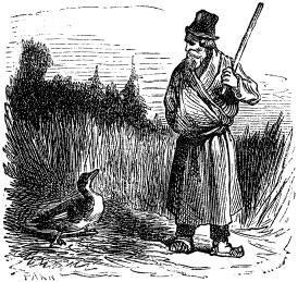 Верлиока (русская сказка) 212