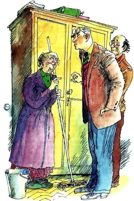 Весельчаки