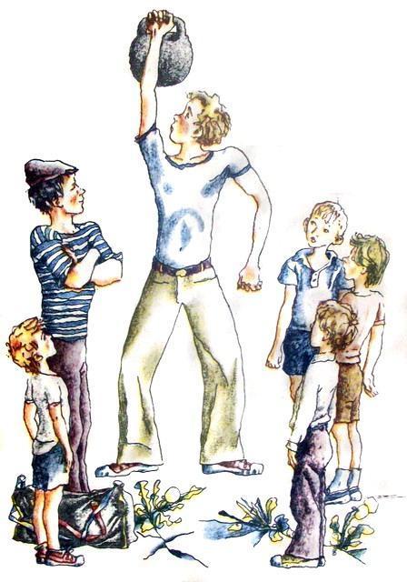 Везучий Борька (повесть) Везучий Борька