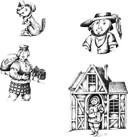 Вилли и поросенок 194