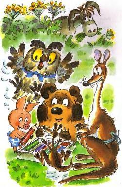 сказка: Винни-Пух подарок Винни-Пуху