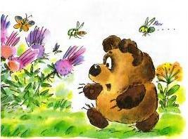 Винни-Пух сочиняет стих