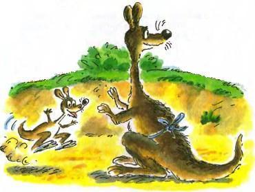 Кенга и крошка Ру