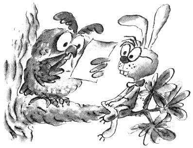 Сова и кролик