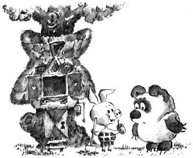 Пятачок Винни-Пух и желудь