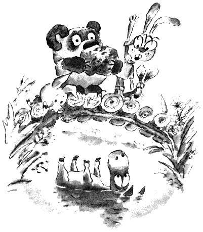 игра Винни пуха