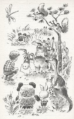 сказка: Винни-Пух Вручение письма Кристоферу Робину