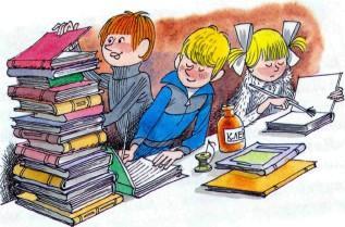 повесть: Витя Малеев в школе и дома ребята чинят книги из библиотеки