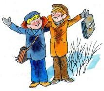 Витя Малеев и его друг