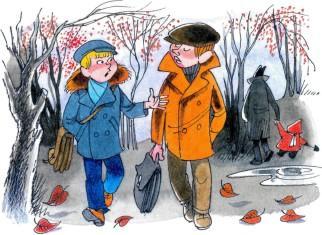 повесть: Витя Малеев в школе и дома ребята идут домой со школы