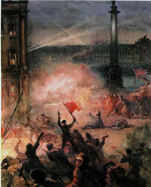 Владимир Ильич Ленин (рассказ) Великая Октябрьская Социалистическая революция