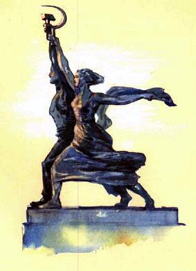 Владимир Ильич Ленин (рассказ) рабочий и колхозница