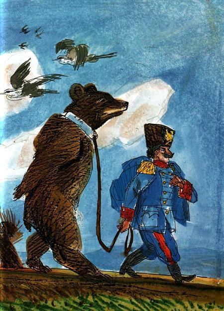 Водошлёп и Когтезверь (сказка) вожак ведет на привязи медведя Когтезверя