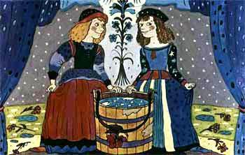 Бет и Молли