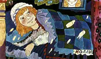 Молли в кровати