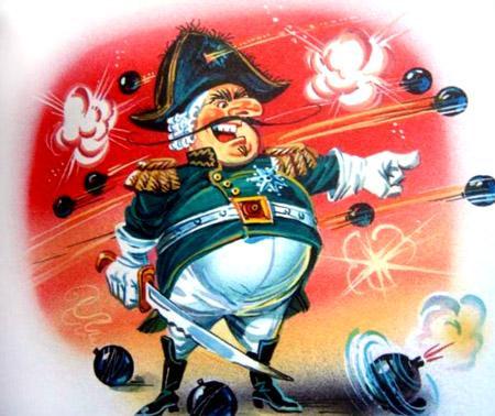 Война колоколов