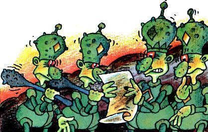 Война планет (сказка) инопланетяне