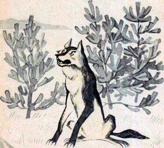 Волк и коза