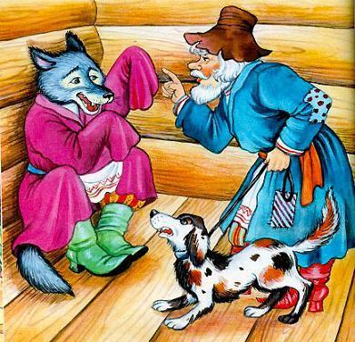 Волк на псарне (басня) Волк на псарне и мужик с ружем