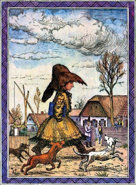 Волшебная шубейка