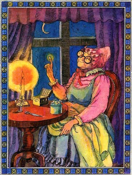 Волшебная шубейка